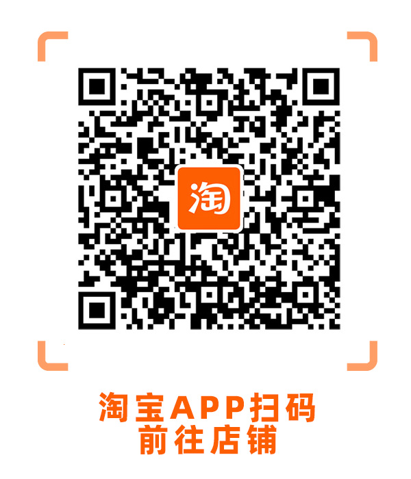 摩動核售後服務聯系方式