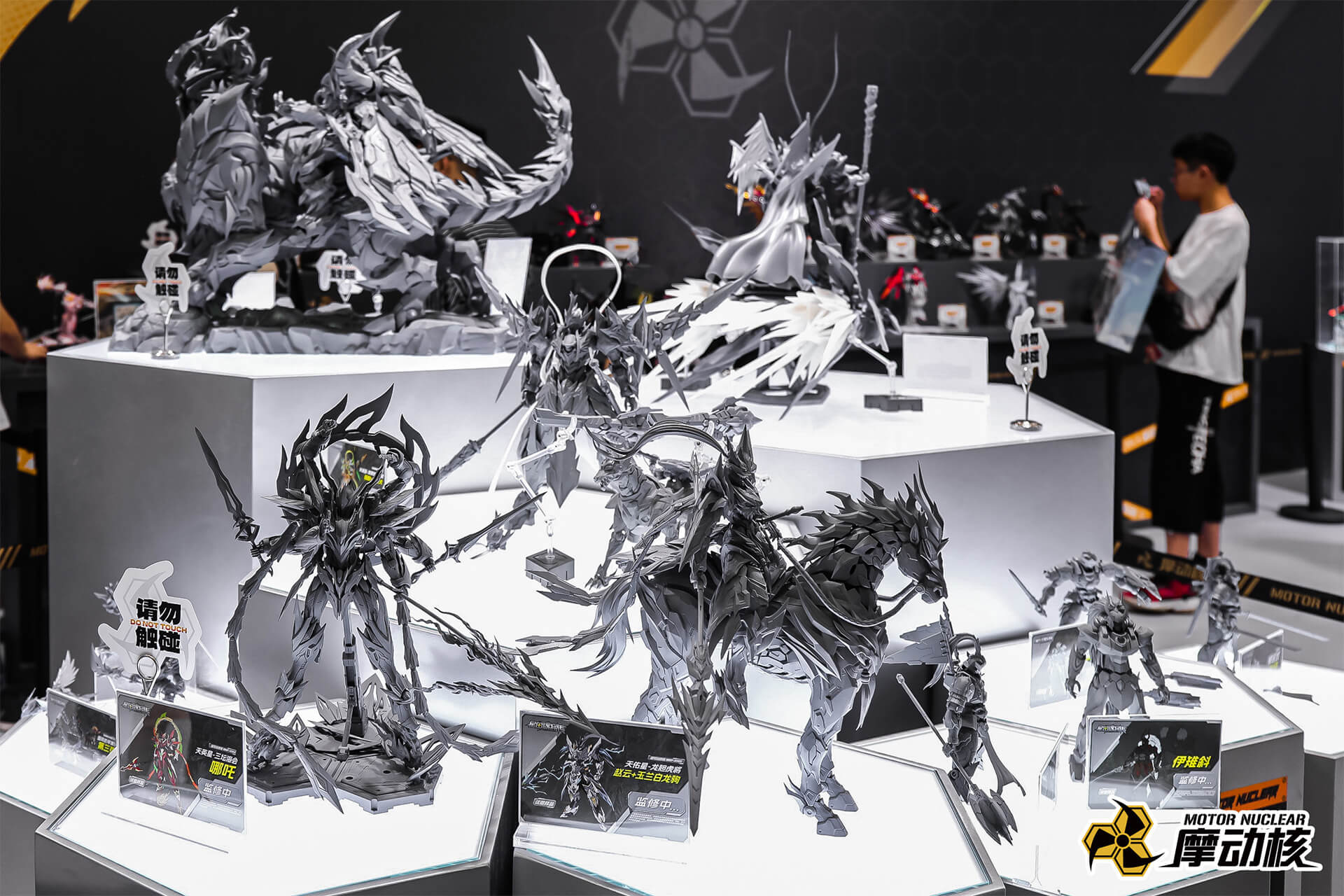 1710764356599553.jpg 圖6.jpg