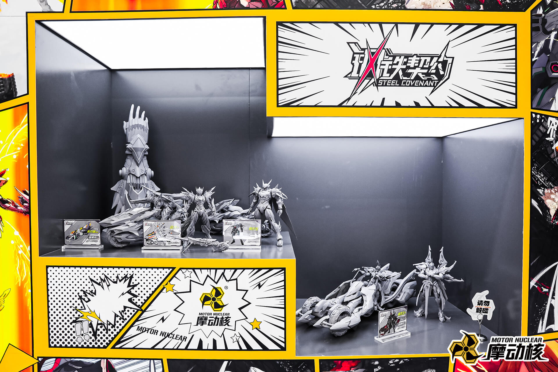 1710764412162273.jpg 圖9.jpg