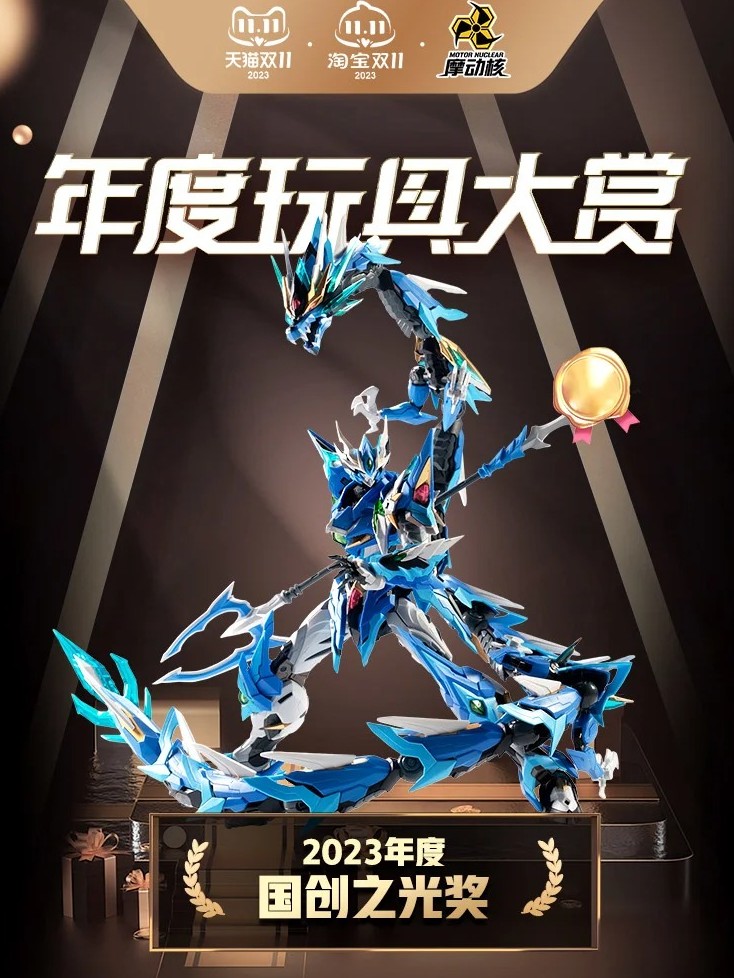 1710766252164907.jpg 3.jpg